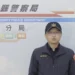 男子疑精神狀況不佳毀損路邊車輛 中埔警依法送辦 13 男子疑精神狀況不佳毀損路邊車輛 中埔警依法送辦