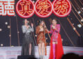張秀卿 王彩樺 苗可麗藍寶石較勁 以歌舞 短劇與綜藝原汁重現80年代秀場