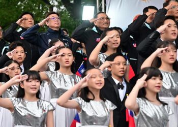 新北市政府於板橋435藝文特區 馬卡龍草原舉辦元旦升旗典禮