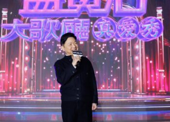 《藍寶石大歌廳》回歸海音館　母親節檔期重磅登場