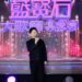 《藍寶石大歌廳》回歸海音館 母親節檔期重磅登場 10 《藍寶石大歌廳》回歸海音館 母親節檔期重磅登場