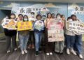 找工作的看過來！永康年度最大徵才5月9日登場　近2,000職缺助你搶先卡位職場