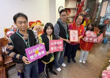中嘉寬頻「愛在社區‧心手相映」愛心捐贈計畫 正式啟動