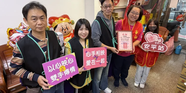 中嘉寬頻「愛在社區‧心手相映」愛心捐贈計畫 正式啟動 1 S 342573242 0 lELzk6