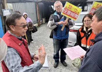 防堵春節哄抬　新北市府聯合稽查九份停車場與計程車