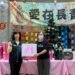 讓愛上桌!臺東縣府發放33萬元加菜金 陪伴機構住民過好年 12 讓愛上桌!臺東縣府發放33萬元加菜金 陪伴機構住民過好年