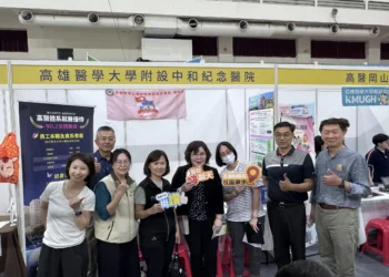 2026中華醫大校園徵才就業博覽會近百家產企業進駐徵才 護理師醫檢師驗光師語言治療師環安衛專業搶手