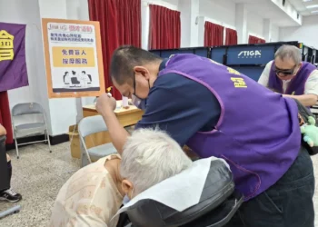基隆市啟動身障就業新政　三策略打造友善職場
