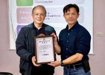 基隆啟動性別暴力防治社服方案　廣邀社區與民間團體申請共築防暴網絡