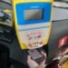 手機一掃就上車 雙北交通進入QR Code時代 14 手機一掃就上車 雙北交通進入QR Code時代