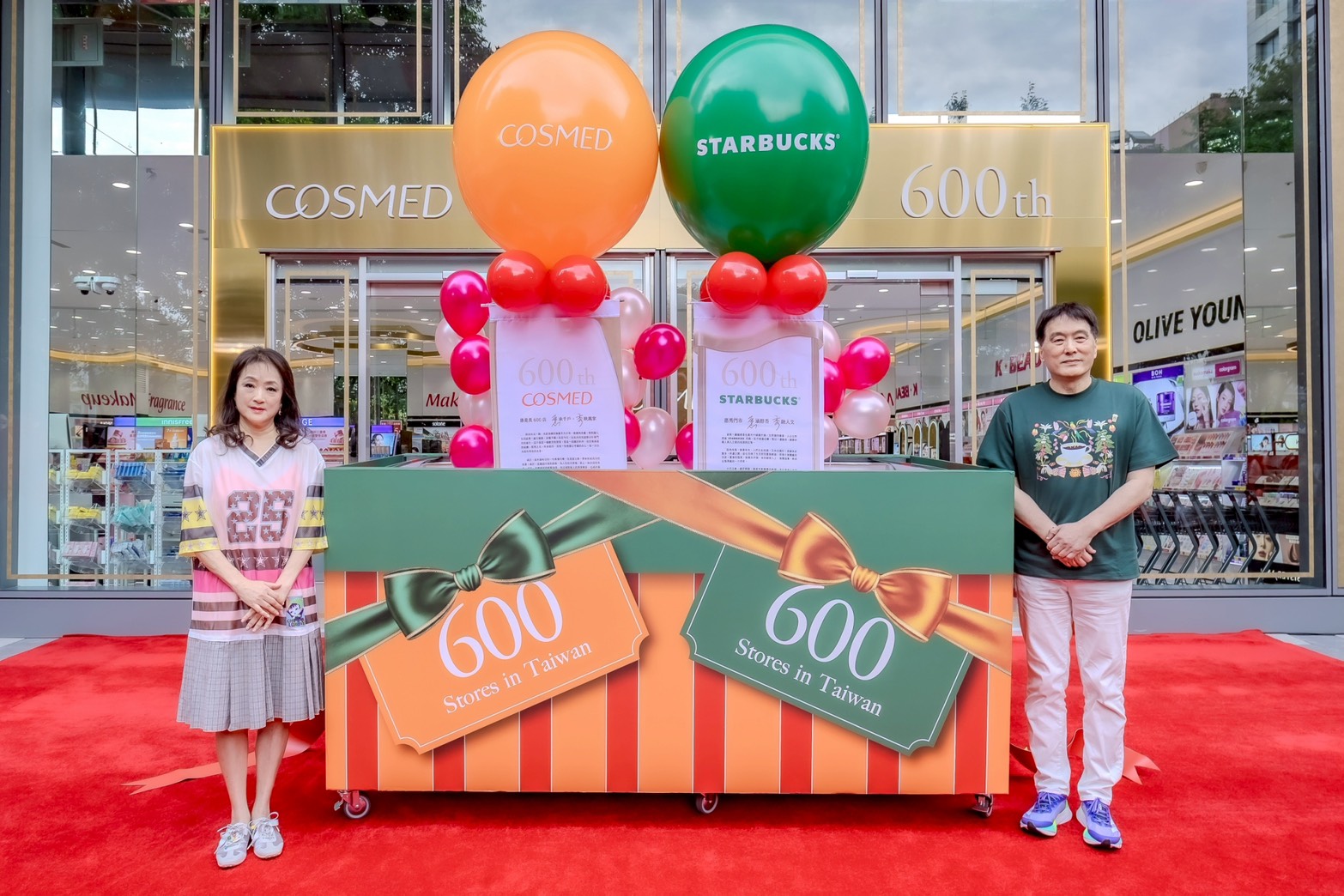 康是美、星巴克共迎雙600「愿秀門市」生活新體驗