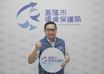 世界地球日基隆市「為地球出任務」！環保局熱血宣誓！