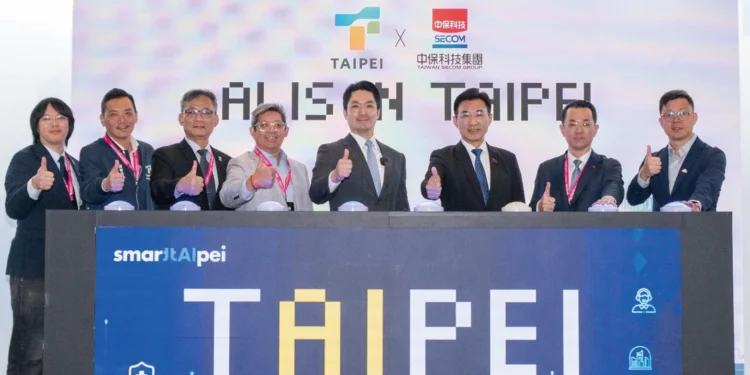 2026智慧城市展登場 臺北以AI深化人本治理打造智慧城市新典範 1 a1adf996 f65b 45a2 941f aa2f6fad3d38
