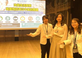 中年男急性中風，奇美醫院採用「生活型態介入」助其重返職場