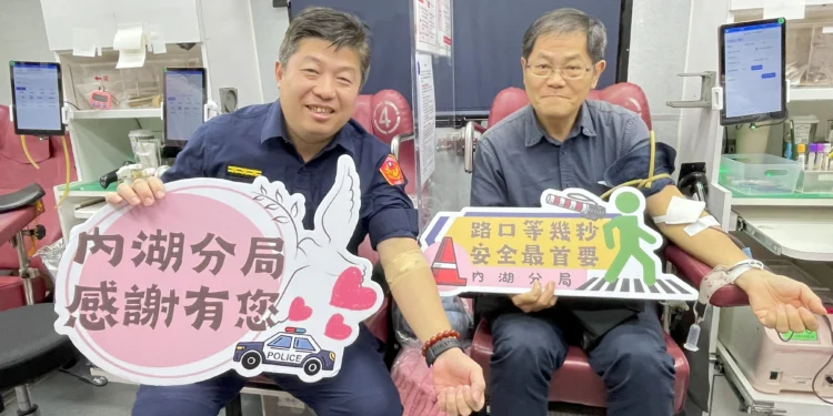 內湖警跨界出擊!捐血活動融入交通安全宣導 1 a3c8582d 28d7 483b 9eb1 9bbcd103bdef JV9HZC scaled