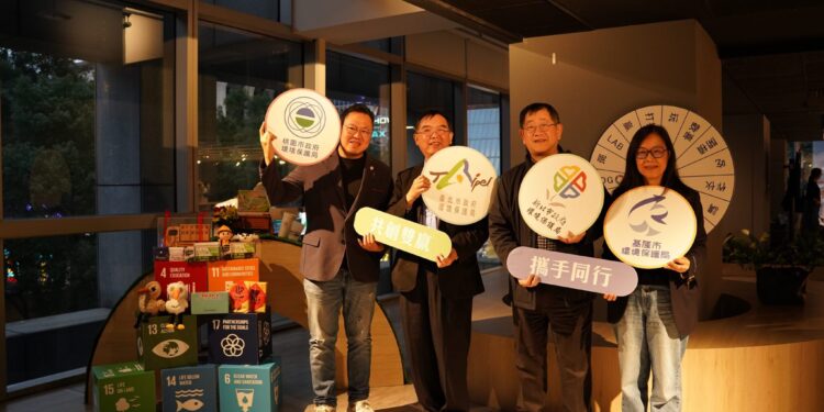 基北北桃環保交流合作平台 聚焦淨零與噪音防制守護城市環境 1 ad669626 0ff8 42d2 a44f c09f630d7b11 1 KIarHP