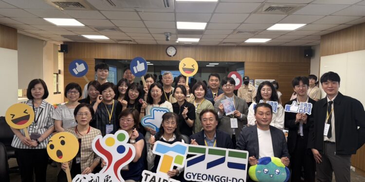 歐爸來學智慧城市!京畿道18位公務員來臺北交流 今年邁入第10年 1 b77a5054 a62b 4774 a303 55607bc0f4fe