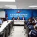蔣萬安赴國民黨團說明重大法議案 爭取支持各項市政推動 10 蔣萬安赴國民黨團說明重大法議案 爭取支持各項市政推動