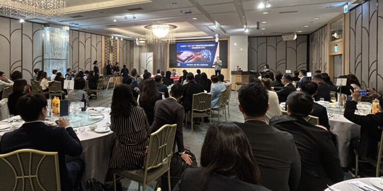 FPAT CFP event Taiwan financial advisors conference audience 2026 Kaohsiung AI trust discussion