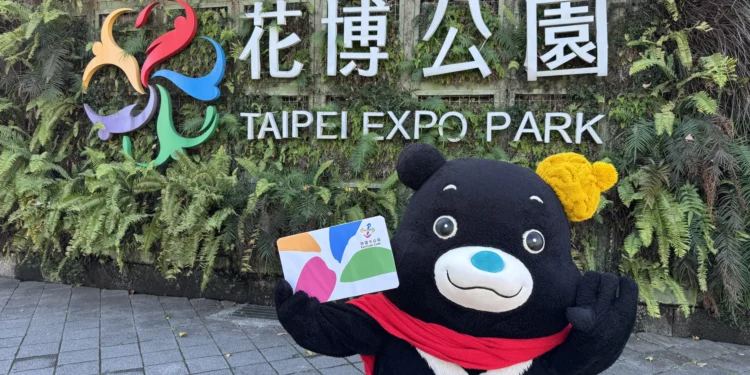 台北燈節首創「雙展區、雙IP」 熊讚變身12行政區萌角色 區區發光 1 d13da68b fd33 419a 99e4 ccbfdacc72c7 3jGfoN scaled