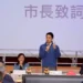 蔣萬安主持大安區里長有約　強調人本交通守護市民安全