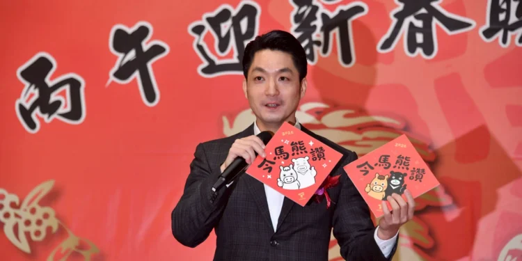 蔣萬安揮毫迎新春 北市馬年春聯「今馬熊讚」亮相 1 dee95487 a4ba 4a49 8cee a5e73ab30fc4 jUAB1F