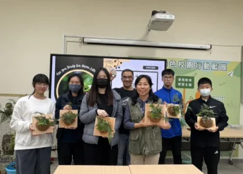 為地球永續播種　北市環境教育冬令營培育淨零行動生力軍