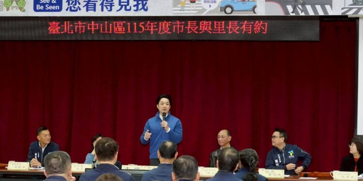 蔣萬安與里長有約:中山區是「起家厝」、不忘初衷是從政信念 1 f35d3f01 a93b 4093 9cf1 117f7e228452 2 AbtqdL