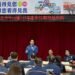 蔣萬安與里長有約:中山區是「起家厝」、不忘初衷是從政信念 12 蔣萬安與里長有約:中山區是「起家厝」、不忘初衷是從政信念