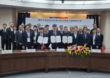 守護城市安全　台北、東京巨蛋設施跨域結盟　共築防災網絡