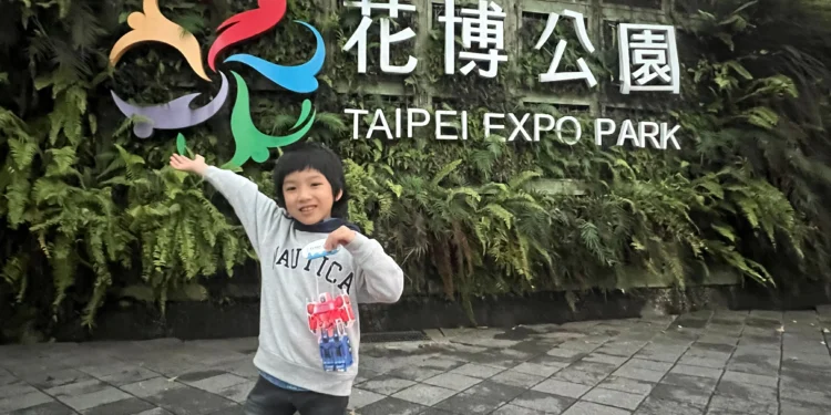 限量收藏超夯 台北燈節柯博文小提燈發放懶人包一次看 1 fdae9e69 dad4 4934 acd8 9a456978c1b1 3 WQpzfe scaled