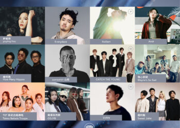 【GMA SHOWCASE 金曲售票演唱會】國內外12組頂尖音樂人強勢集結