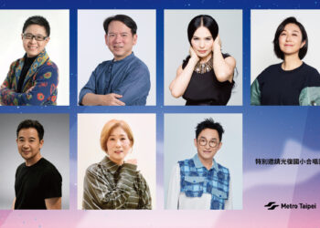 『2026搭捷運聽民歌』演唱會自由入場 讓民眾感受音樂的溫度