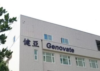 健亞股價跳空漲停   強生投資健亞公司持股達8.39％