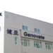 健亞股價跳空漲停   強生投資健亞公司持股達8.39％