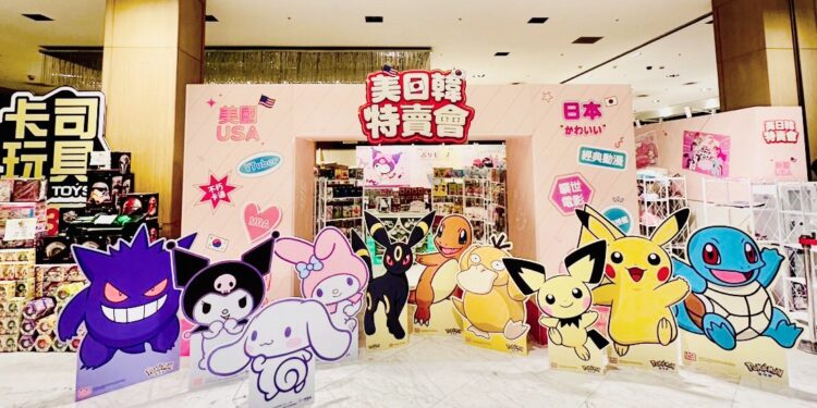 高雄新光三越左營店「美日韓特賣會」加《超人力霸王》卡牌遊戲快閃店