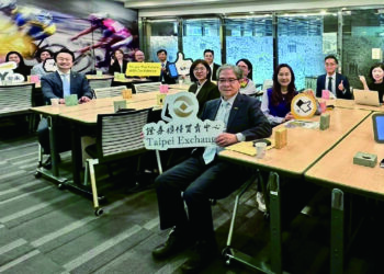 易晨智能攜手康軒文教 推語言學習平台