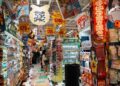 2026日本旅遊補貨清單 達人鄭世彬推薦 美妝權威凱文老師解析 日本人也愛用的好物