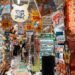2026日本旅遊補貨清單 達人鄭世彬推薦 美妝權威凱文老師解析 日本人也愛用的好物 11 2026日本旅遊補貨清單 達人鄭世彬推薦 美妝權威凱文老師解析 日本人也愛用的好物