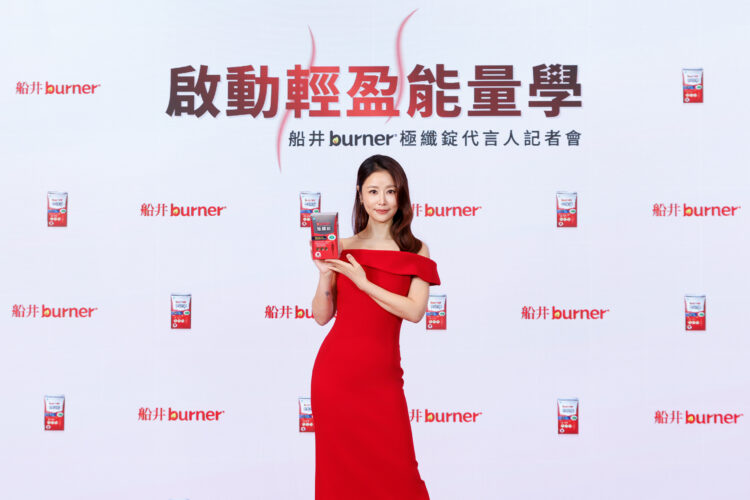 林心如 50 逆時光 擺脫數字焦慮   照片提供：船井生醫