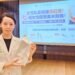 女性私密健康亮紅燈！七成女性因害羞未就醫！ 奇美醫院引進新一代「陰道雷射」，擺脫「濕」態人生