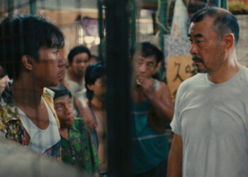 北影重現11部經典 Beyond 黃家駒 喬瑟夫 高登 李維演出作品及三宅唱早期傑作重磅回歸