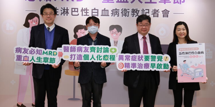癌症希望基金會、中華民國血液病學會、中華民國血液及骨髓移植學會與台灣安進。
照片由基金會提供