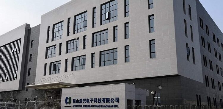 耕新