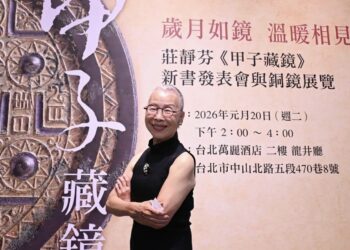 【白袍忙甚麼？EP6 】85歲熱衷跑馬拉松？國寶級女醫師莊靜芬，公開「鏡子養生法」