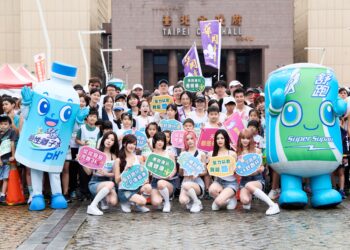 GENBLUE 幻藍小熊舞動萬人晨跑活動 跑者瞬間切換為戶外 Party