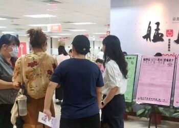 高薪職缺大爆發！北市企業徵才1,354人　高薪40K起跳、最高70K