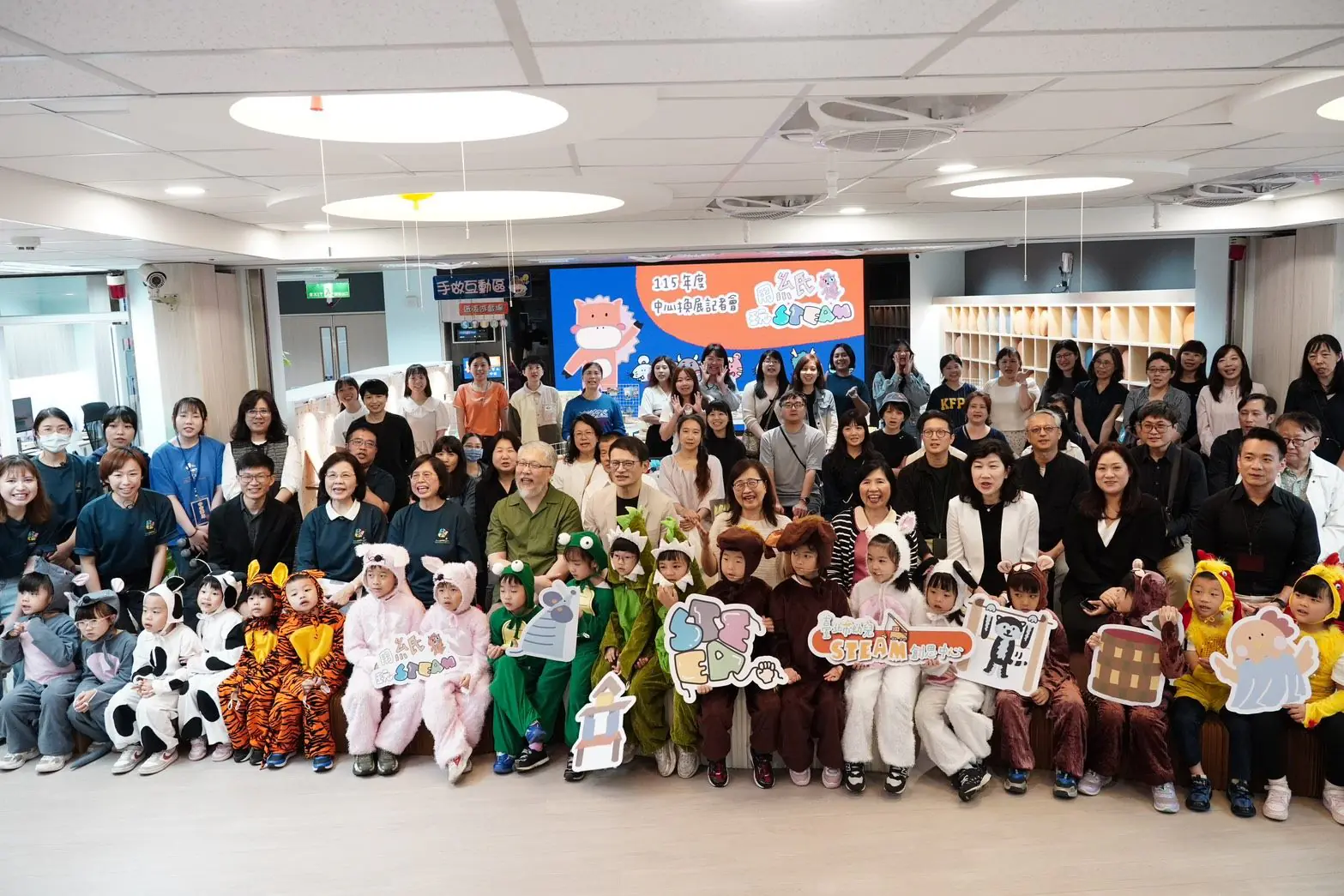 用紙玩STEAM 北市幼兒STEAM創思中心開啟跨域新展期 1 006497e1 316b 4e1d b543 4c8419b59dd1 2