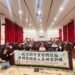 不畏風雨守護兒童安全 彰化縣辦理兒童遊戲設施管理人員研習訓練 11 不畏風雨守護兒童安全 彰化縣辦理兒童遊戲設施管理人員研習訓練