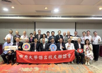 中原大學傑出校友共同捐贈逾2,000萬元　攜手微星科技打造AI創新電腦教室